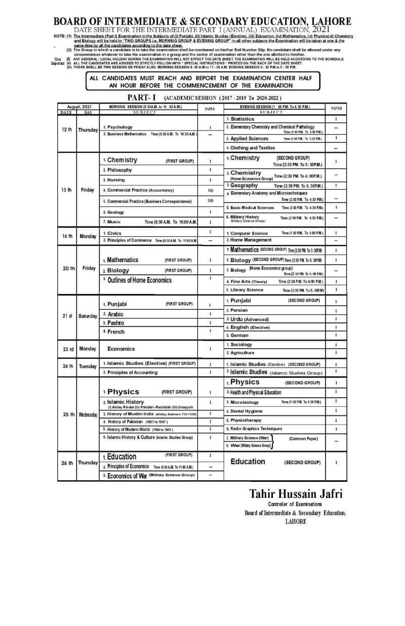 11th Class Date Sheet 2024